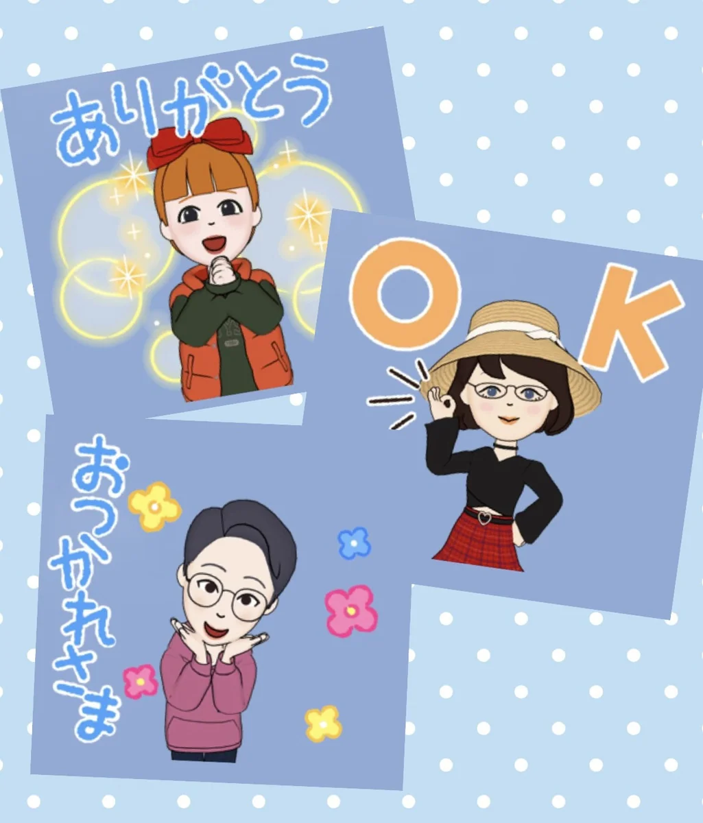 楽しい簡単LINEスタンプ作成