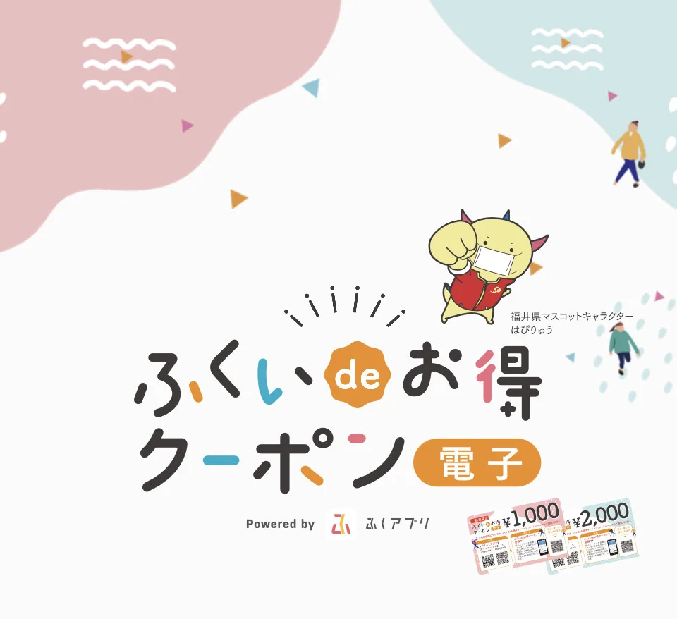 できることが増えて嬉しい