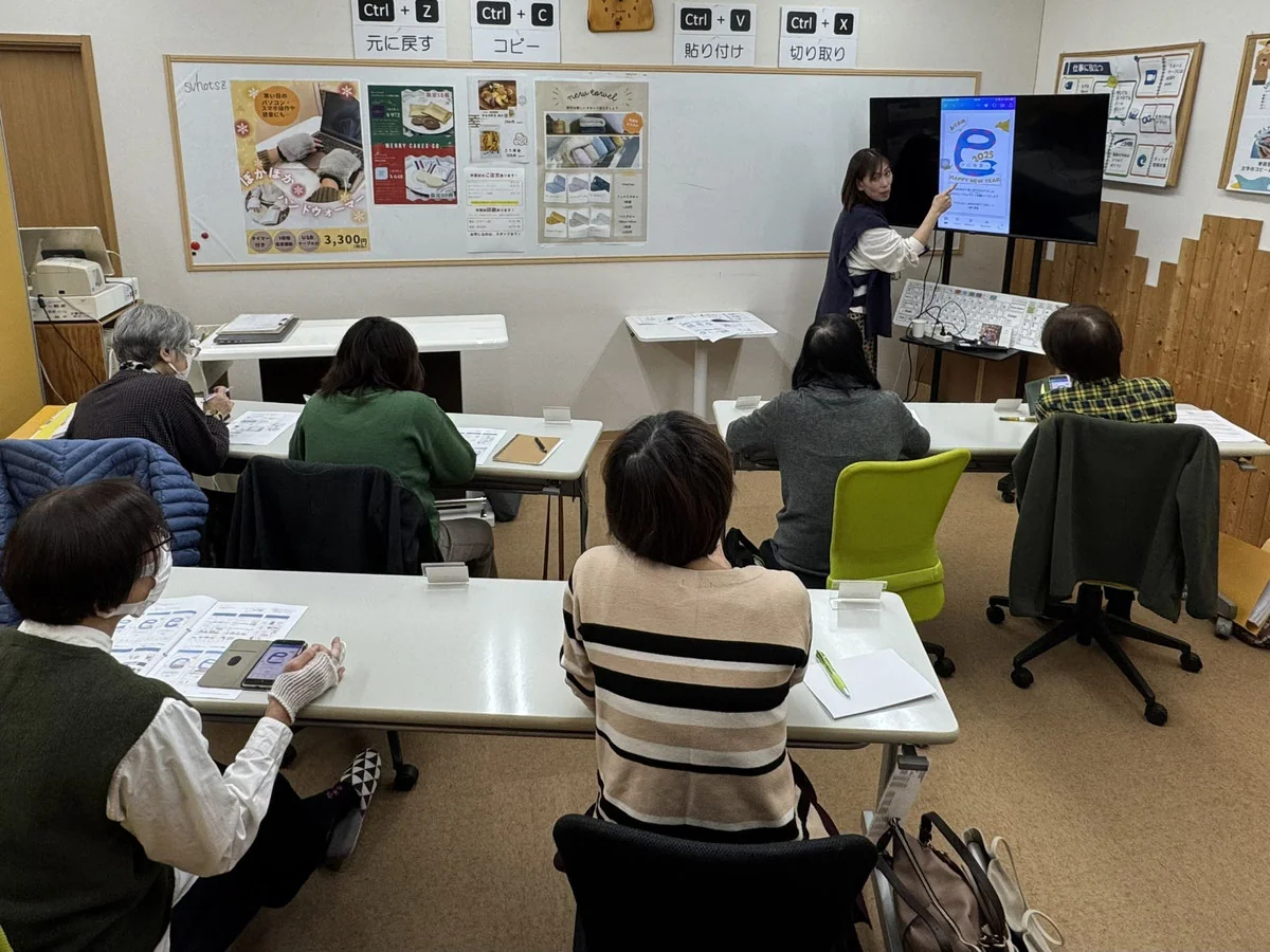 年賀状は印刷するのもLINEで送るのもウォンツにお任せ