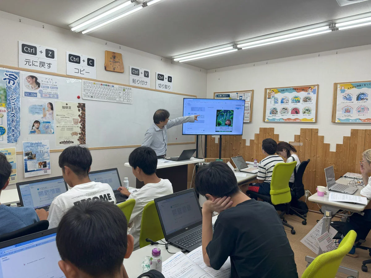 大盛況!親子AI講座で子どもたちの創造力が爆発