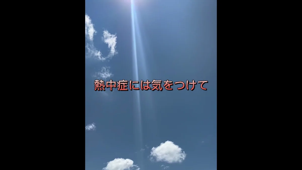 動画編集はスマホ1台で本格的にできちゃいます